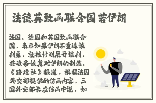 美美哒影院